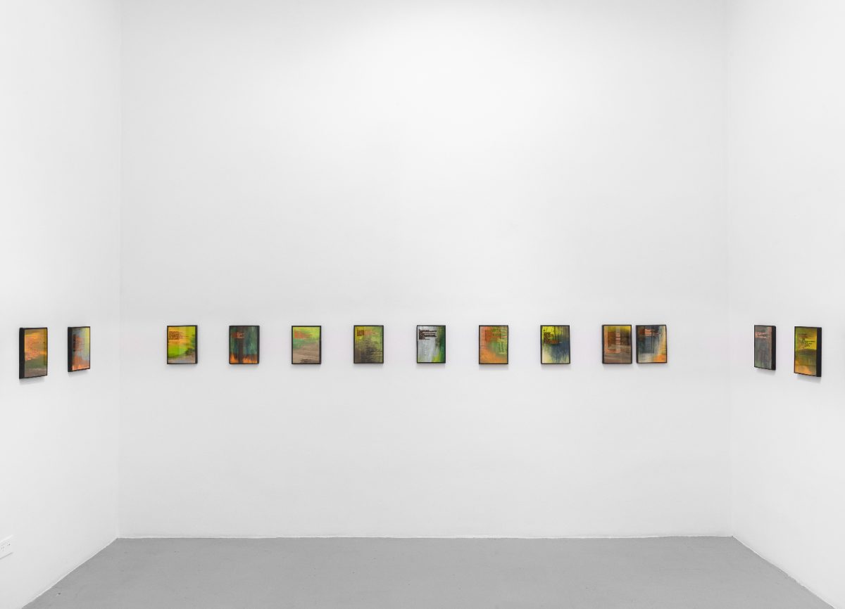Bohtlingk-Gordín Sala de exhibición