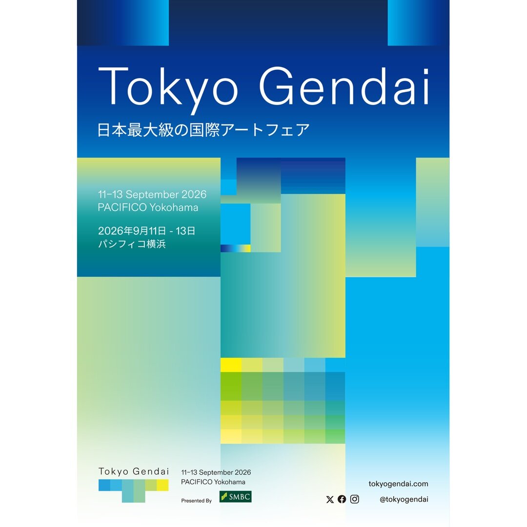 Tokyo Gendai anuncia los detalles de su cuarta edición para 2026