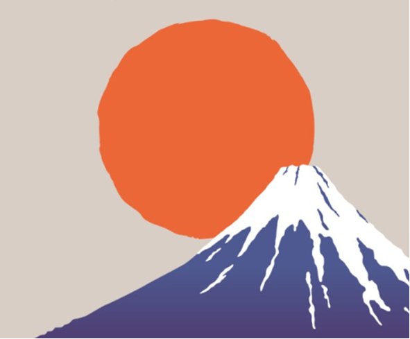 InterZona publica "Kwaidan" de Lafcadio Hearn, un clásico del folclore japonés
