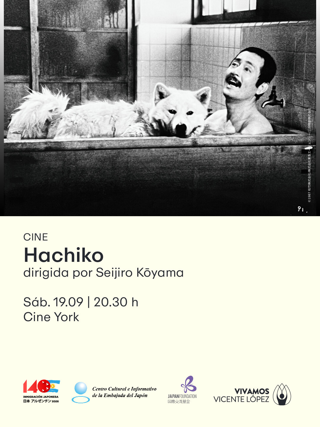Sueños de neón: tres clásicos japoneses en 16 mm cierran el ciclo del Cine York